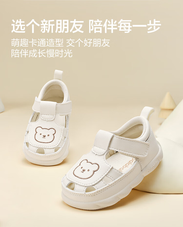 BALABALA Children's Shoes, Baby Walking Shoes, Kids Sandals, Infant Footwear, Boys And Girls Summer New Cute Style 18