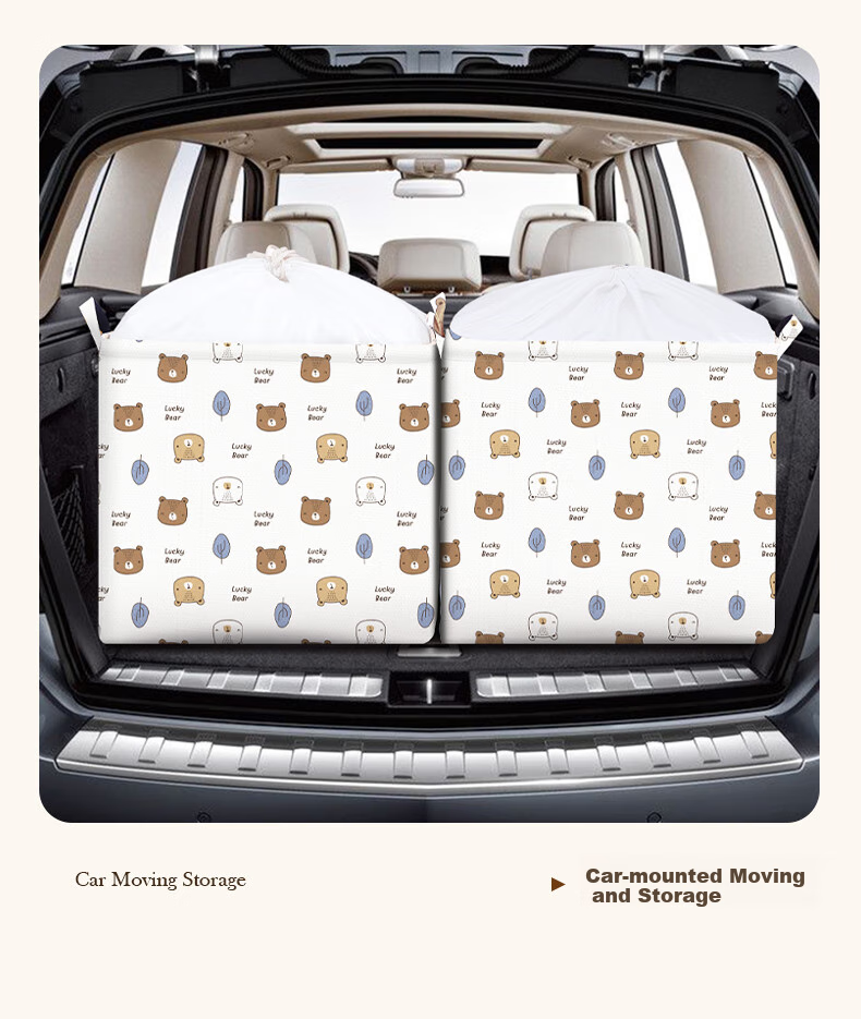 Baicaoyuan Moving Packing Bags, Storage Bags for Quilts And Clothes, Luggage Storage Bags, Large Capacity Woven Bags, Moving Bags, Large Size 240L 16