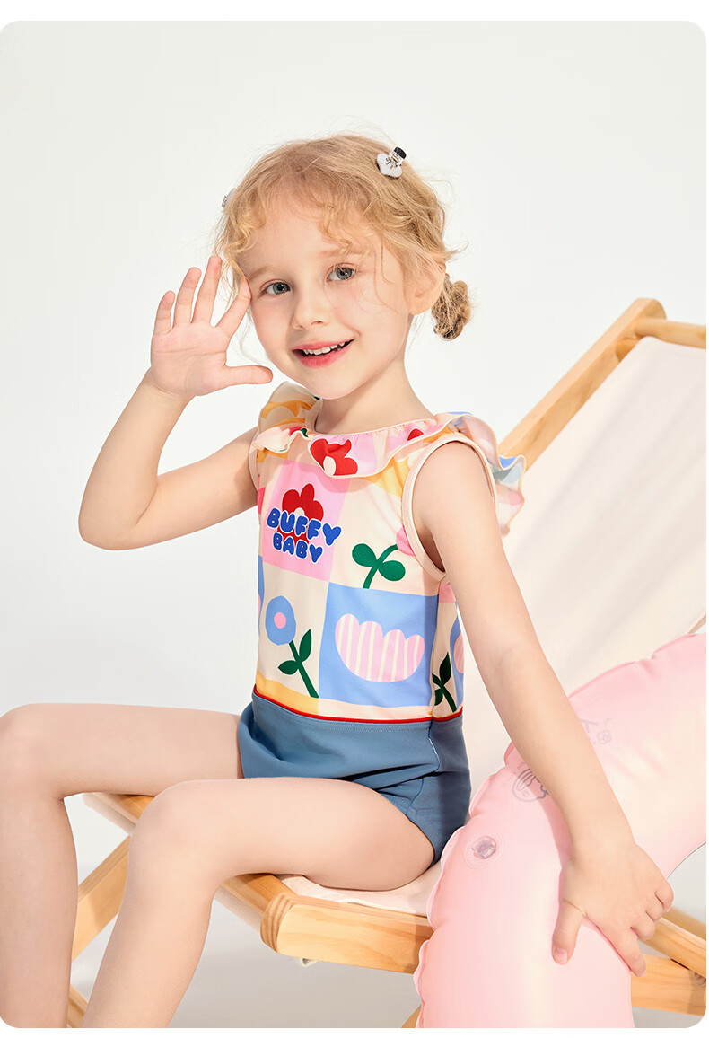 B.Duck Baby Girl Swimsuit, Cute Infant Swimming Costume for Girls, Children's Hot Spring Swimwear 6