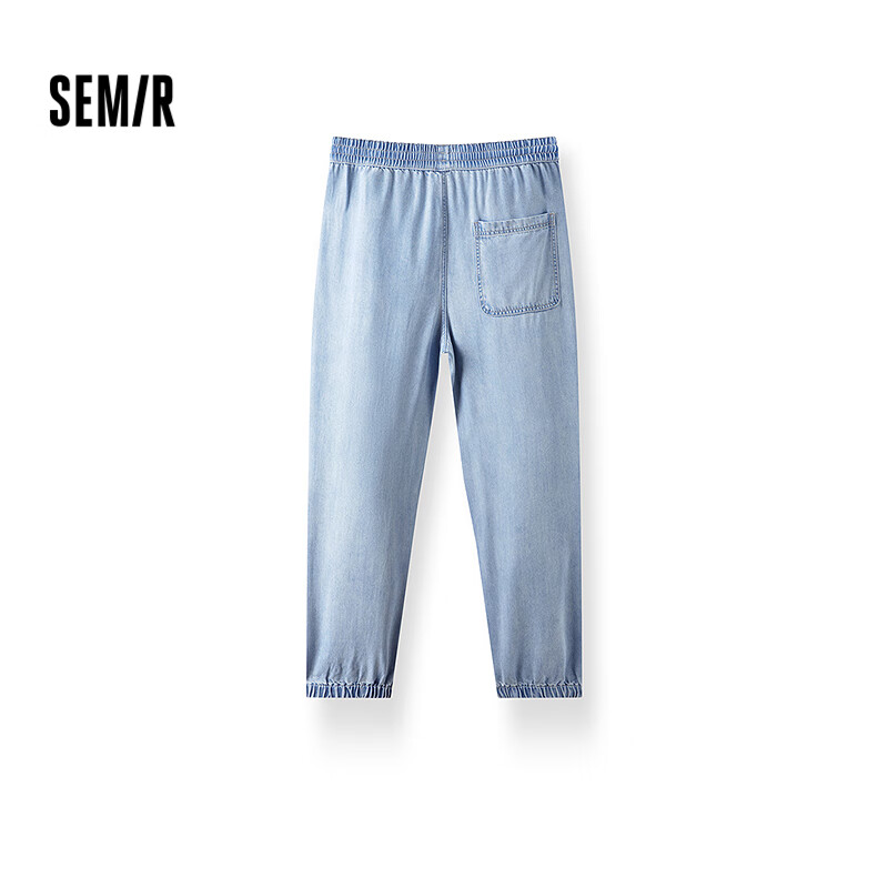 Semir (Sem-01225207