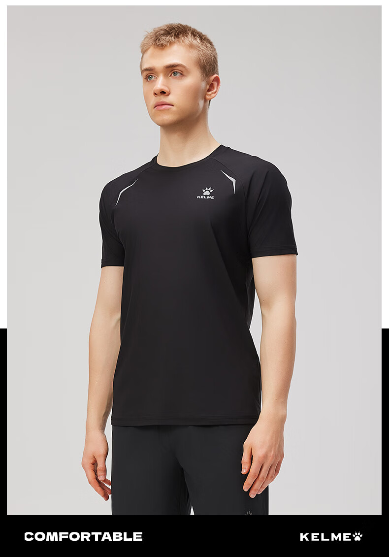 KELME Sports T-Shirt for Men, New Summer Outdoor Running Fitness Training Breathable Cool Sun Protection Short-Sleeve Top 15