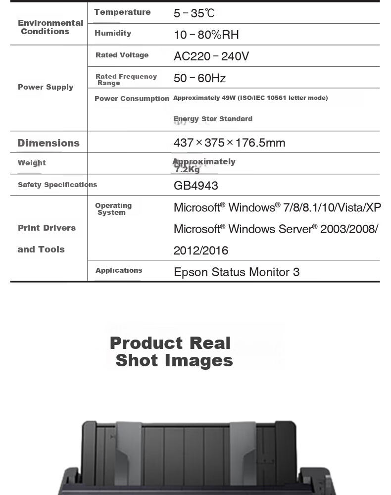 Epson LQ-595KII 80-Column High-Speed Continuous Inkjet Printer for Receipts (Enterprise Edition with 3-Year Maintenance) 7