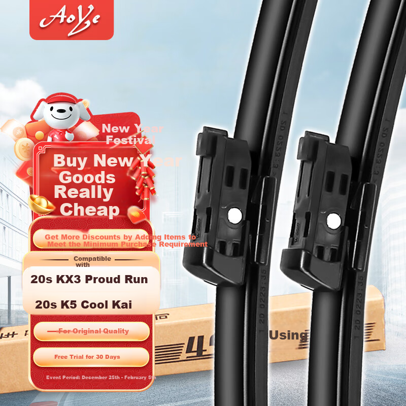 Aoye Suitable for Kia KX3 Aorun 2020-2023 Models/Saitus Boneless Windshield Wipers, Front Wiper Blades, 1 Pair 24+18