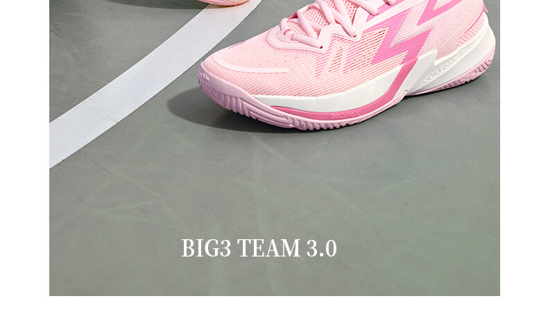 361° Basketball Shoes for Men, BIG3 Team3.0 Spring Youth Professional Training Sneakers, Male, 672521122-1 27