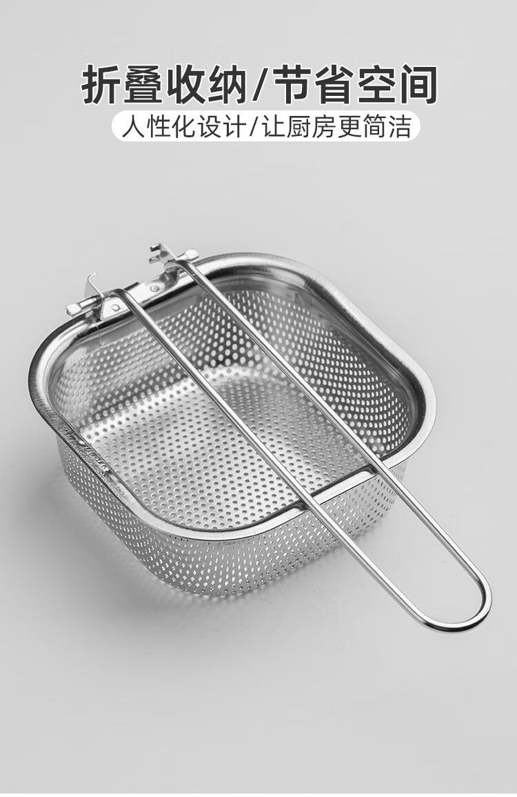 Banwushenghuo 304 Stainless Steel Soup Ladle Hot Pot Spoon Set, Small Soup Ladle, Strainer Spoon, Thickened Long Handle Porridge Spoon, Scoop Spoon, Filter Spoo 9