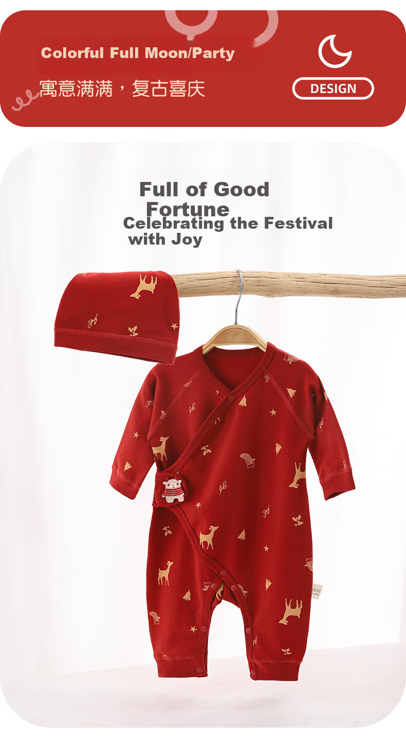 Youqi Newborn Full Moon Onesie, Baby Romper for Spring And Autumn, Pure Cotton Monk-Style Outfit, Crawling Suit, Underwear for Boys And Girls 8