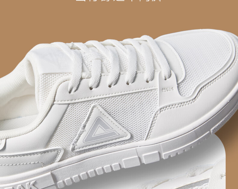 PEAK Air Force One Sneakers for Men, Summer Mesh Breathable Wear-Resistant White Shoes, Soft-Soled Sports Shoes DB520087, Cream White, Size 41 7
