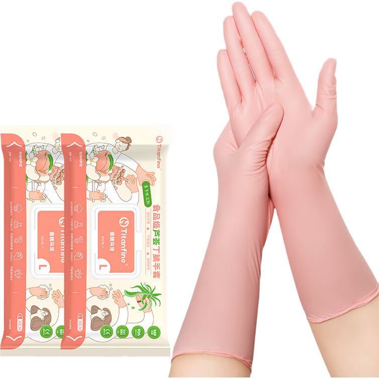 Titanfine Disposable Aloe Nitrile Gloves 30pcs L Size Household Dishwashing Food Grade Kitchen Cleaning Extended Peach Color
