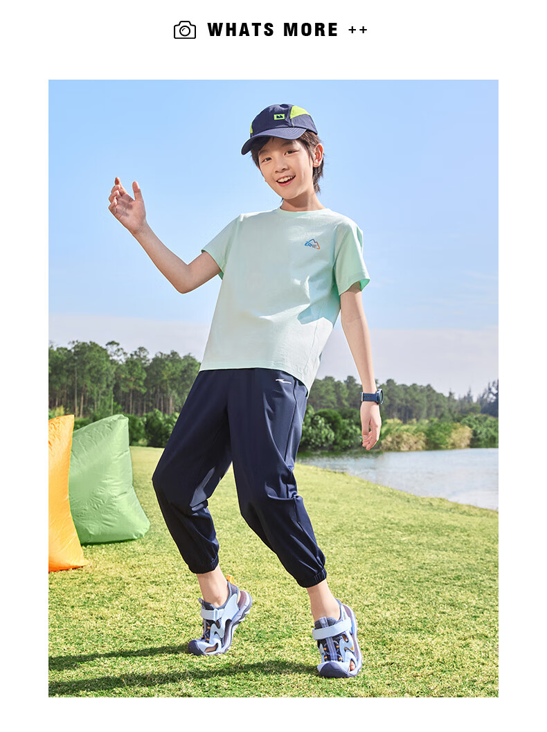 ERKE Children's Clothing, Boys And Girls, Big Kids' Sweatpants, Summer Knitted Sun Protection Three-Quarter Pants, Dream Purple, Size 150 19