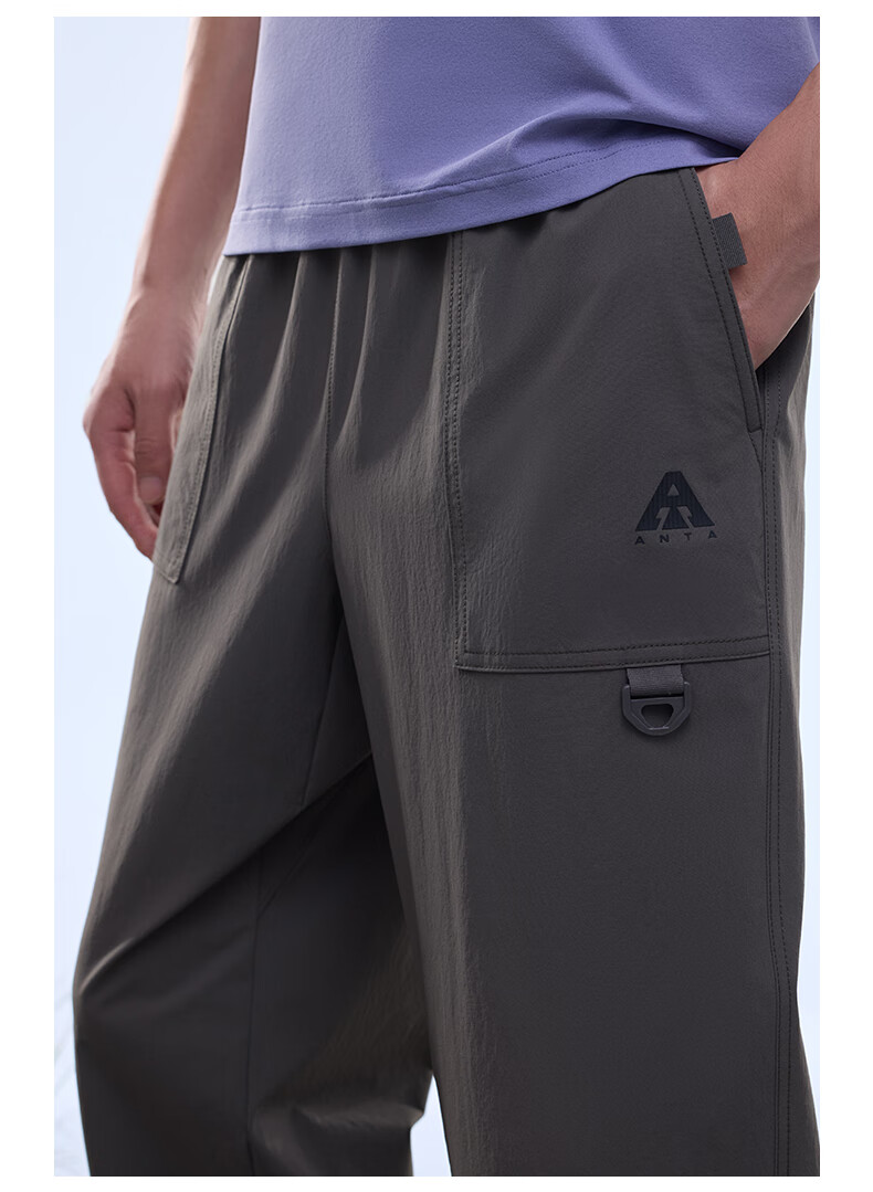 Anta Mountain Shell Pants | Earth Shell 3.0 Water-Repellent Warm Fleece Men's Woven Durable Outdoor Sports Pants 3