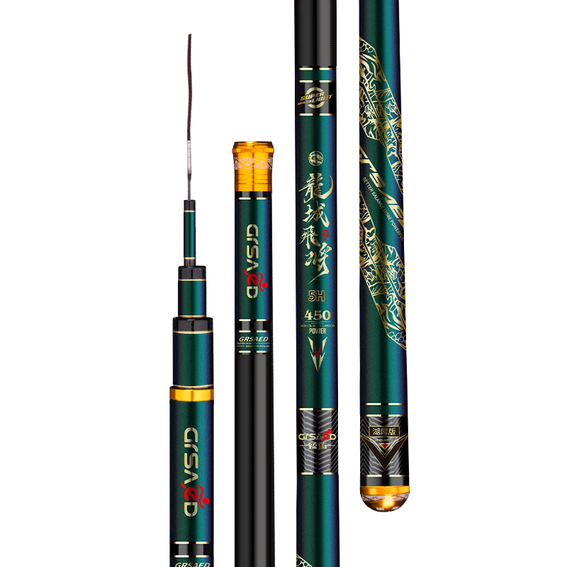 Grsaed Longcheng Feijiang 6.3m 5H Fishing Rod, Handheld Rod, 28 Sections, Carbon Fiber Ultra-Hard Composite Platform Fishing Rod, Crucian Carp Rod, Carp Rod