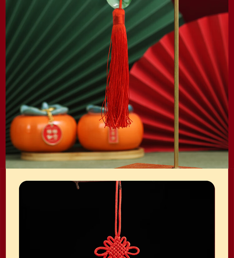 Abaoli Lantern Festival Chinese Knot Pendant Tongxin Festival Safety Buckle Tassel Small Mini Home Decoration Gift for Foreigners 4