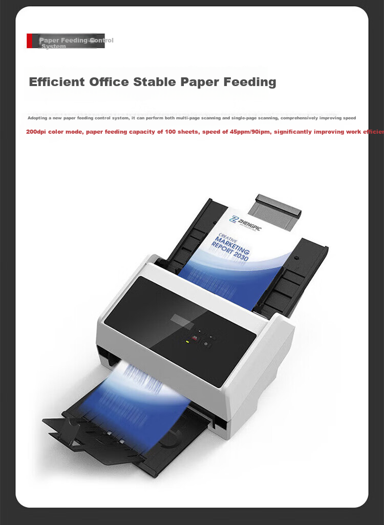 Hanvon HW-8140 High-Speed A4 Office Scanner with Automatic Document Feeder, High-Definition Dual-Side Color Contract Scanning, PDF Output with OCR, Compatible with Domestic Operating Systems 4