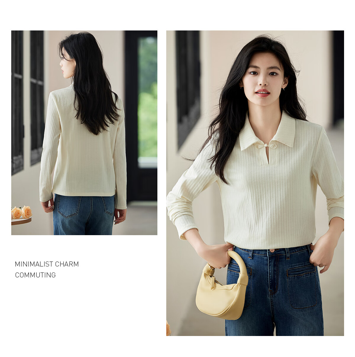 Taxiang Long-Sleeve T-Shirt for Women, New Chinese-Style Frog Button Collar Shirt Top, National Style Spring And Autumn Versatile POLO Shirt Women's T143C2029 17