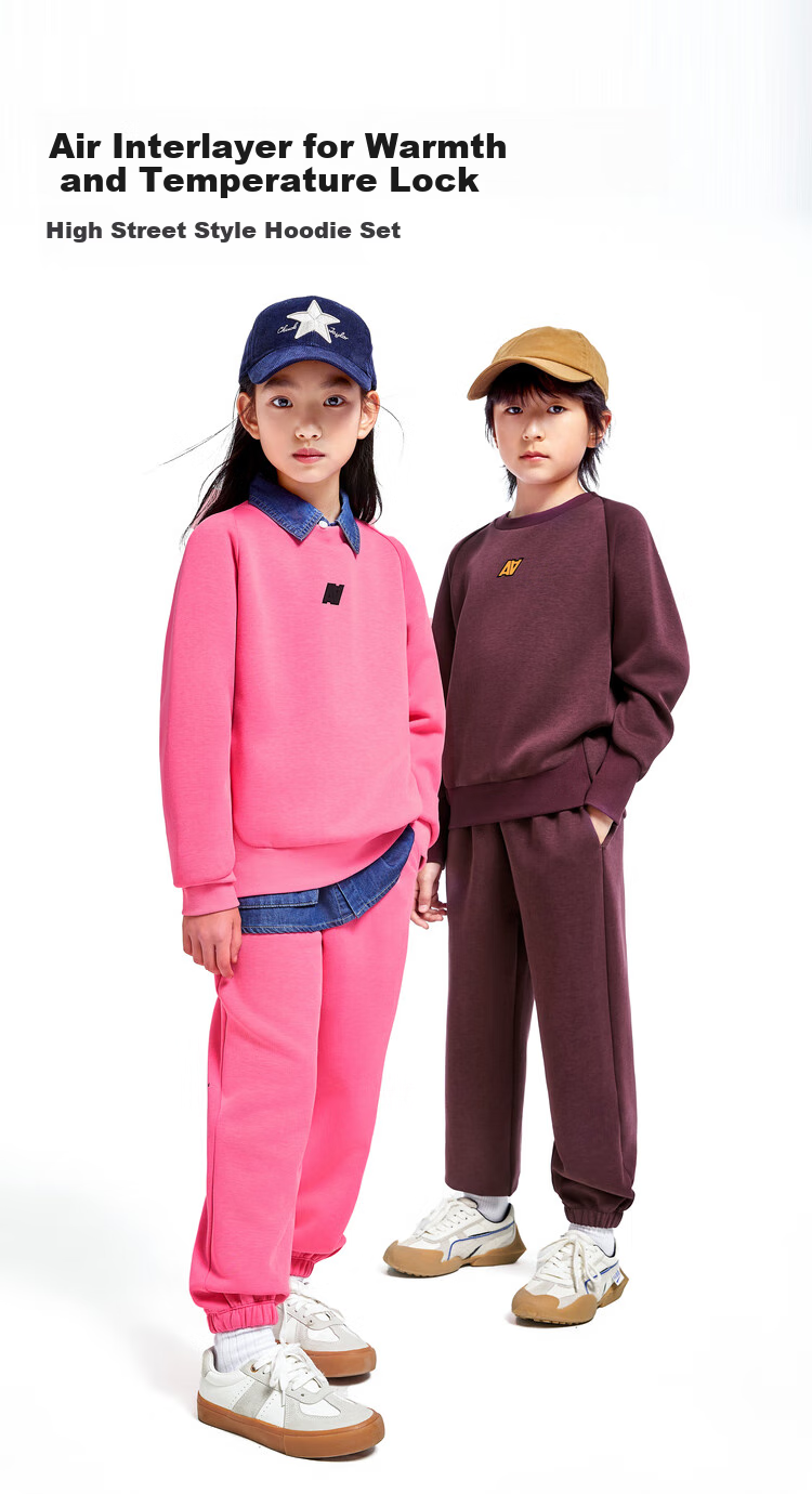 Annil Children's Clothing, Boys And Girls Round Neck Sweatshirt Set, 2024 Autumn New Fashion Warm Style, Athletic Purple, Size 110 1