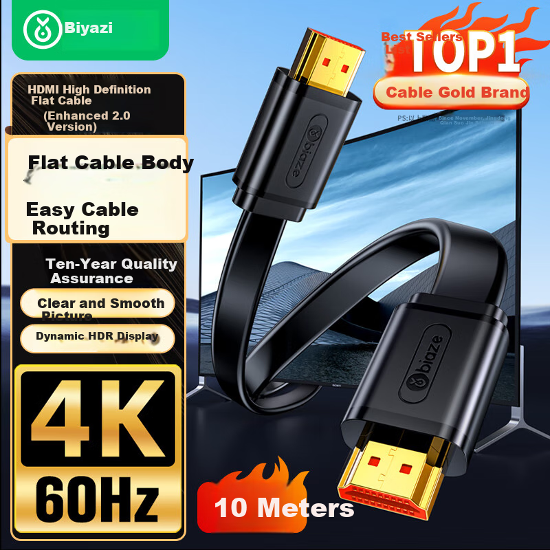 BIAZE HDMI-01274037