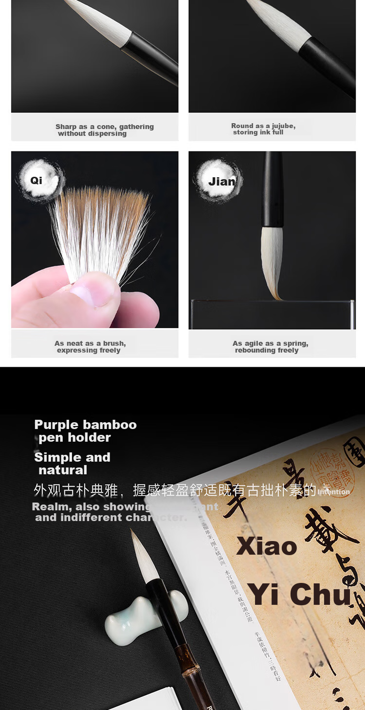 Zhouhuchen Calligraphy Set with Brush, Ink, Paper, And Inkstone for Beginners in Chinese Calligraphy, Including Da Mo Sheep Hair And Wolf Hair Brushes 3