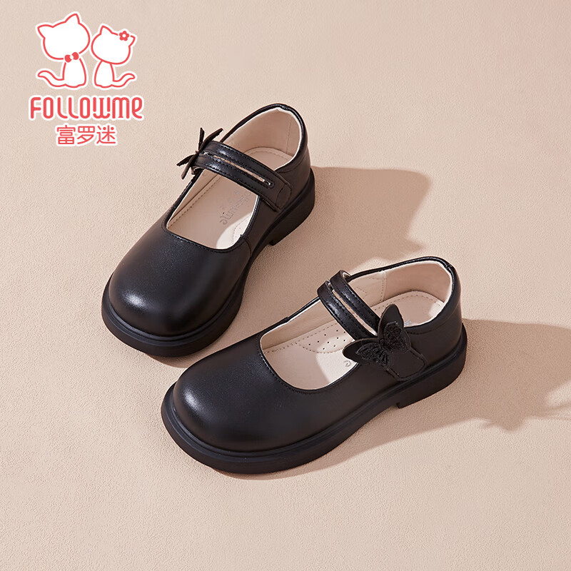 Follow Me Girls' Leather Shoes Spring And Autumn Soft-Soled Versatile Princess Shoes Children's School Performance Stylish Small Leather Shoes Black Size 33