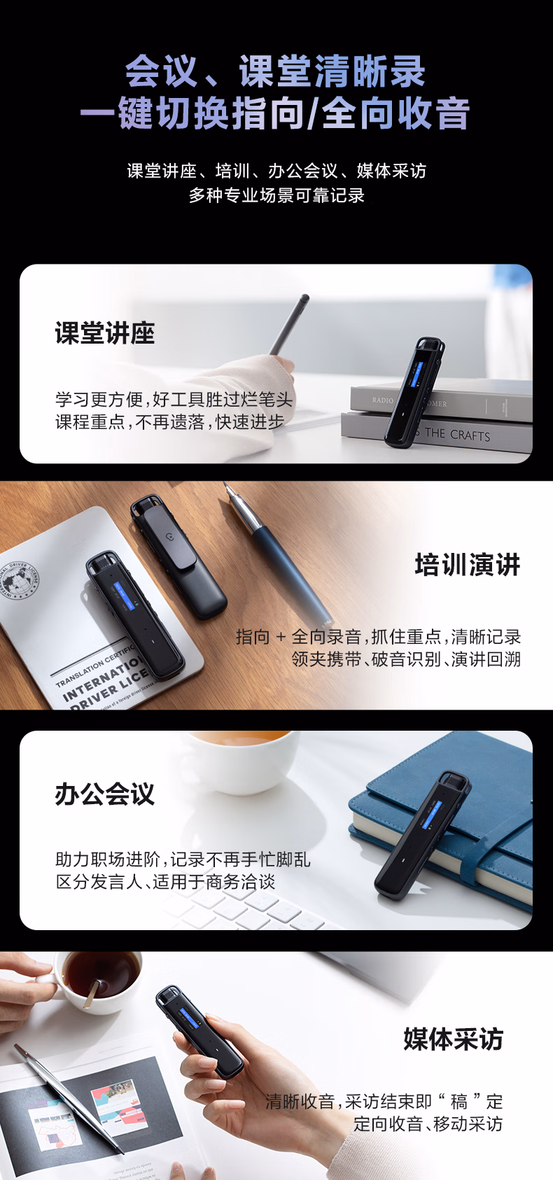 6bd995c92ed54ed4.jpg.avif (790×1686)