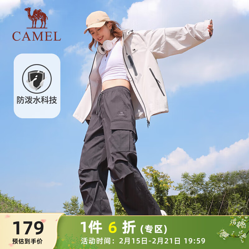 Женские брюки CAMEL, карго, прямого кроя, водоотталкивающие, цвет Phantom Black, размер L