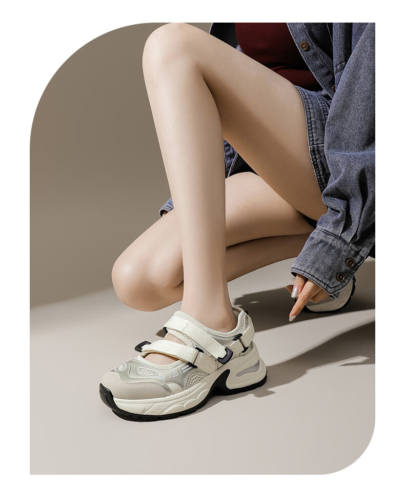 DAPHNE Thick-Soled Casual Sandals for Women, Summer 2025 Heightening Dad Shoes Versatile Breathable Sneakers, Gray And Silver, Size 37 2