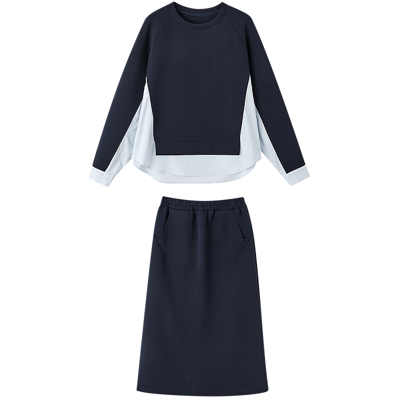 Dme 350G Air Layer Set Spring Autumn Fashion Colorblock Sweatshirt and Elastic Waist Split Skirt Two-Piece Set for Women
