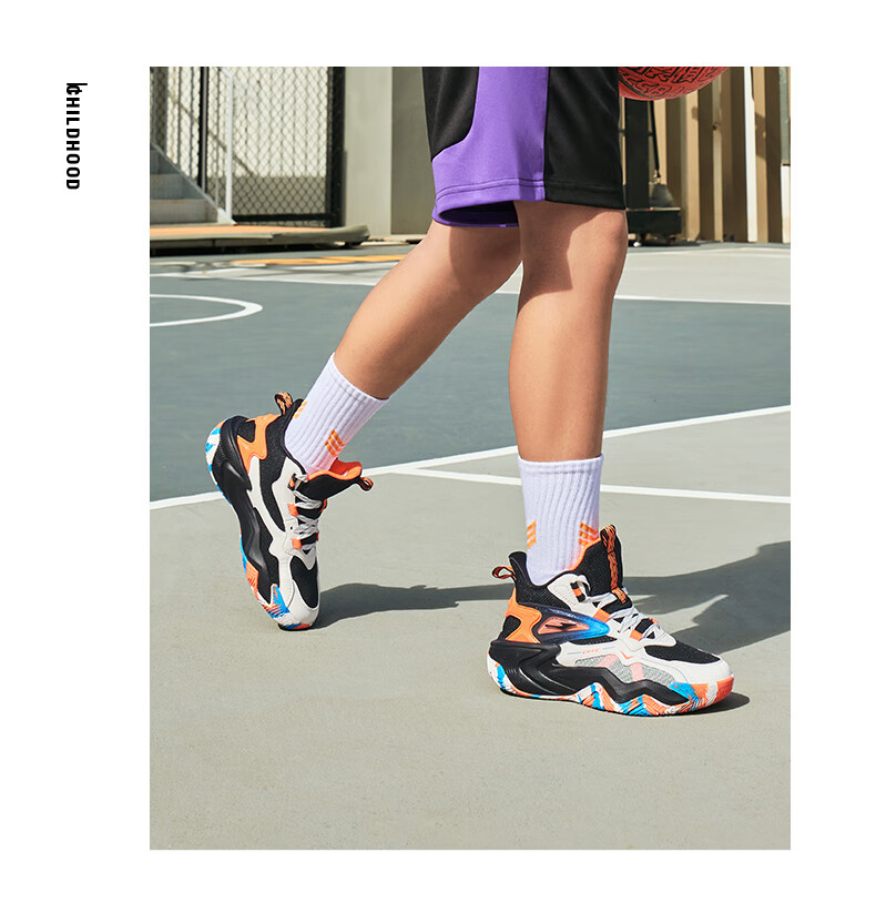 ERKE Children's Basketball Shoes for Spring, Boys' Lace-Up Shock-Absorbing Sneakers, Micro-Crystal White/beeswax Orange, Size 39 22