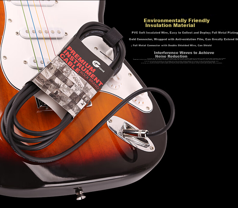 Maneryuepu 6.5MM Guitar Cable, Speaker Audio Cable, Noise Reduction Cable, 3 Meters, Musical Instrument Accessory 3