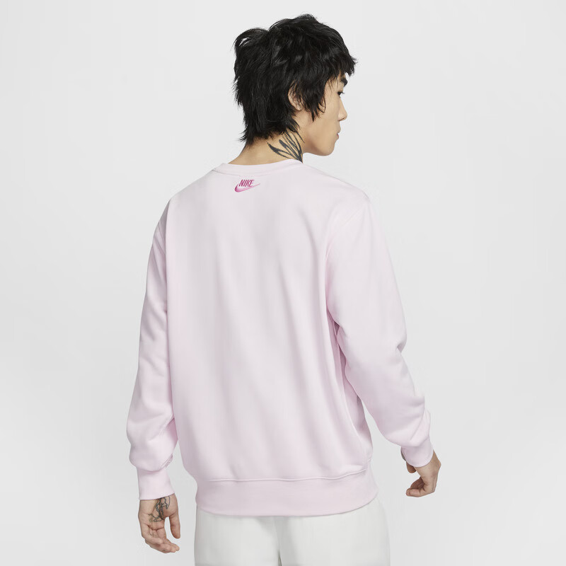 NIKE Men's Spring And Autumn Round Neck Sweatshirt, Casual Sports, Fashionable Versatile, IB8233-663, Pink XL