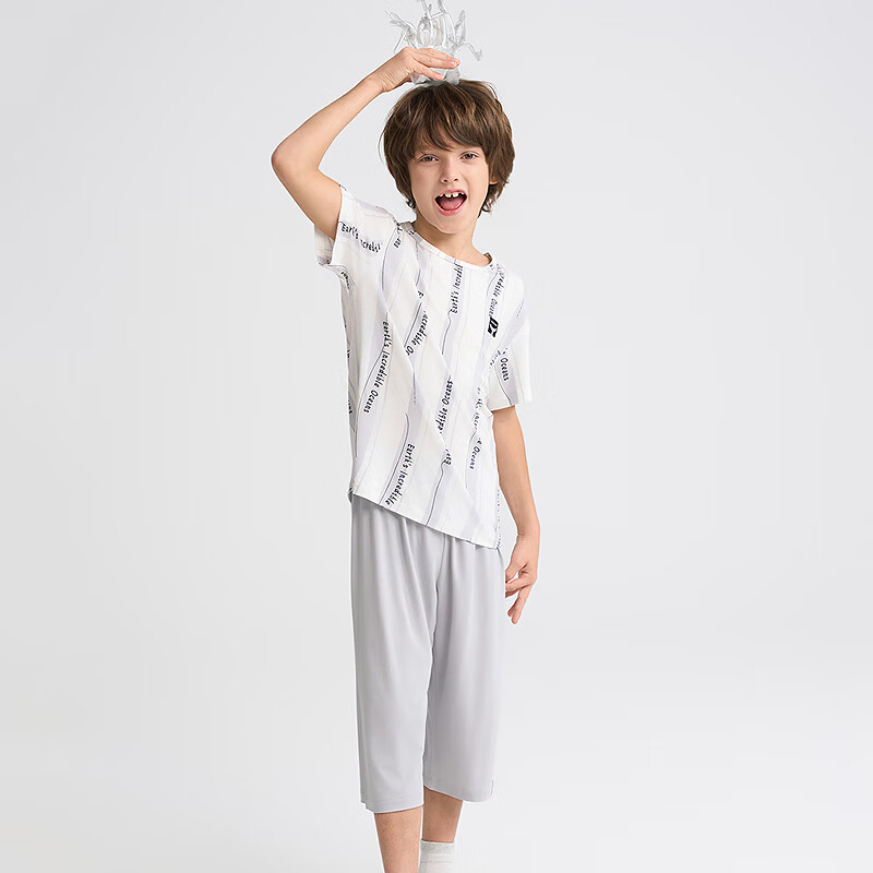 Aimer Kids-01251191