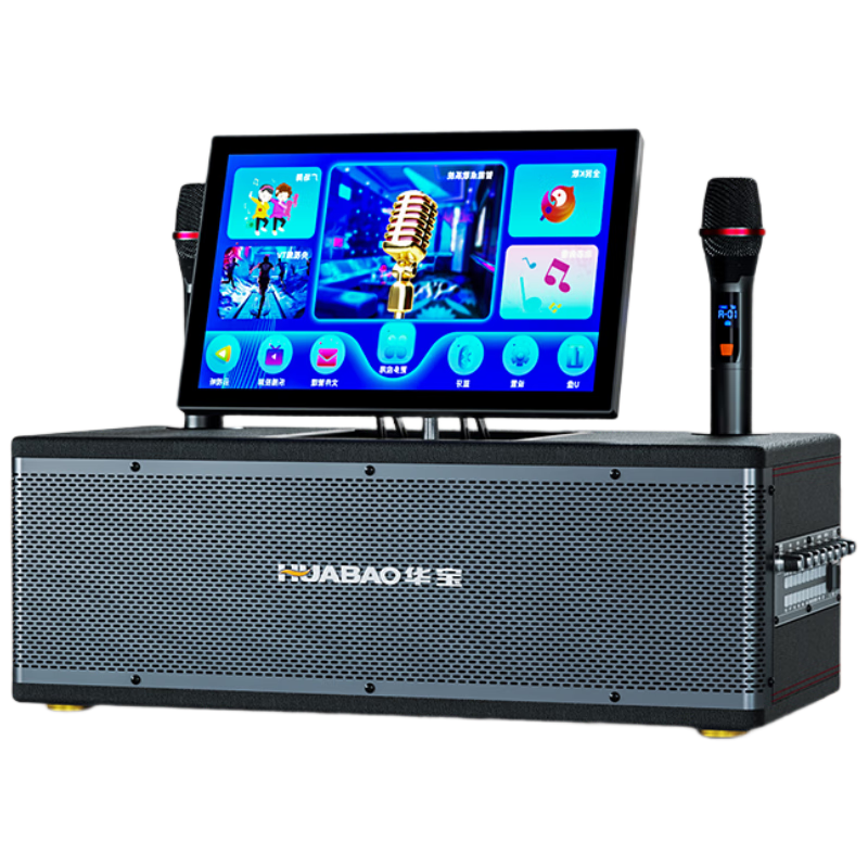 Huabao B22 Honor Edition Dual Microphones, Home KTV Karaoke Microphone Set, All-In Karaoke Machine with Bluetooth Speaker, TV Desktop Stereo Surround Amplifier Speaker System