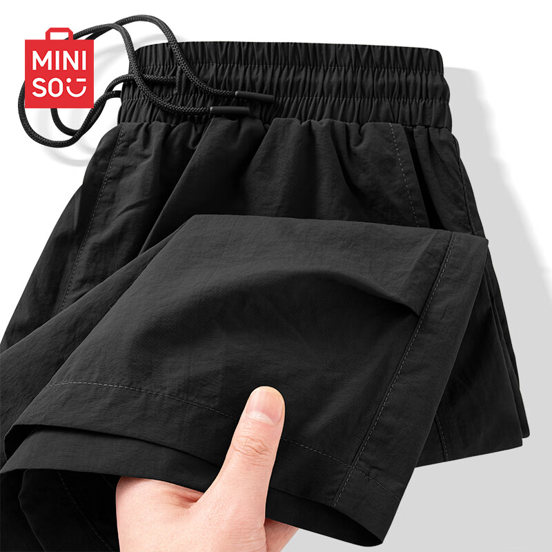 MINISO Men's Shorts, Summer New Trendy Mountain-Style Five-Point Pants, Youth Loose Retro Cargo Pants, Black, M