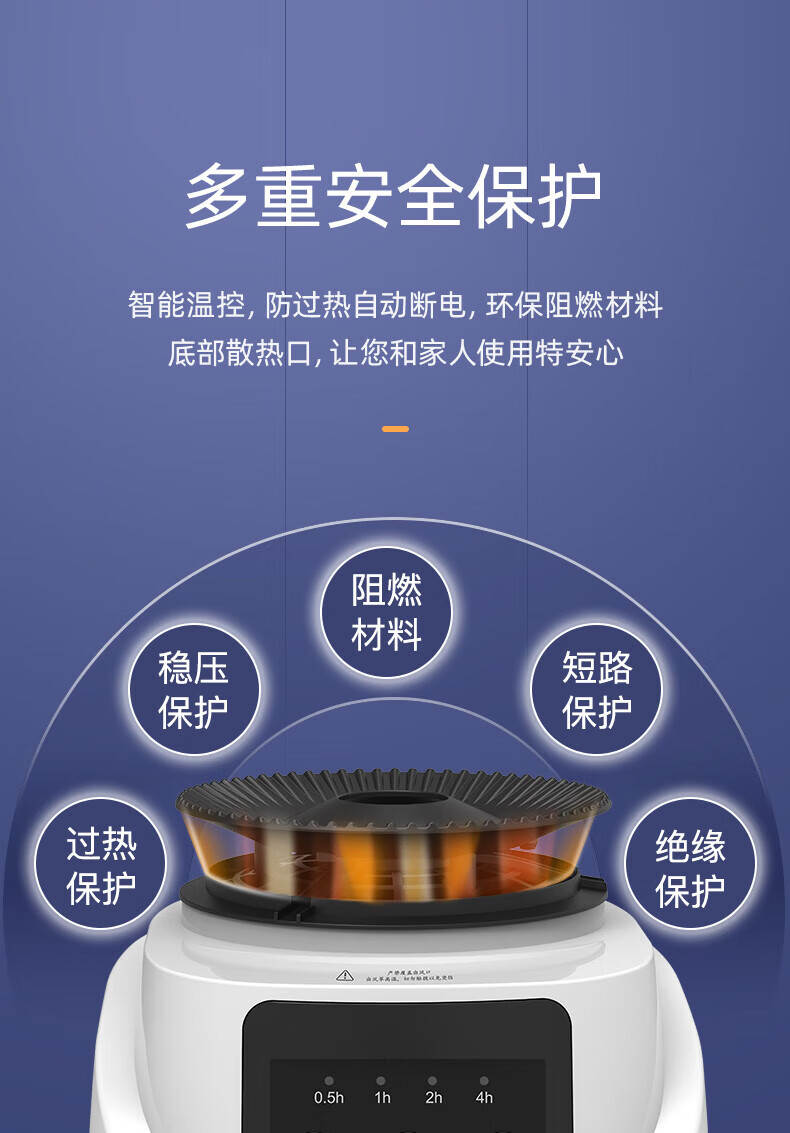 AUX [16 Stainless Steel Tubes] Clothes Dryer, Home Use Garment Drying Machine, Baby Clothing Sterilizer And Dehydrator, Air Dryer, Double-Layer Small Wardrobe Drying And Dehumidifying Device 11