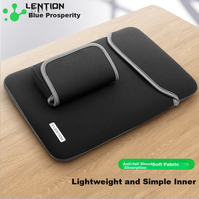 LENTION Чехол-сумка для ноутбука 14 дюймов, комбинация с сумкой для зарядного устройства, защита от воды и ударов