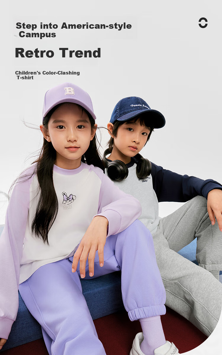 BALABALA Children's Long-Sleeve T-Shirt for Boys And Girls, Spring 2025 Undershirt [Same As In-Store], 202125100203 1