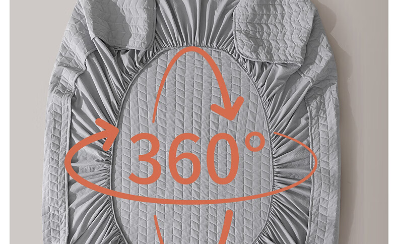 Belleace Mercury Home Textile A-Class Washable Soybean Filled Soft Antibacterial Brushed Fitted Mattress Protector Pad 19