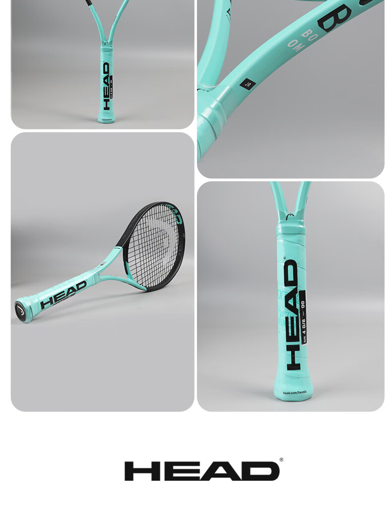 HEAD Full Carbon Tennis Racket Youth Beginner Full Carbon Tennis Racket 25