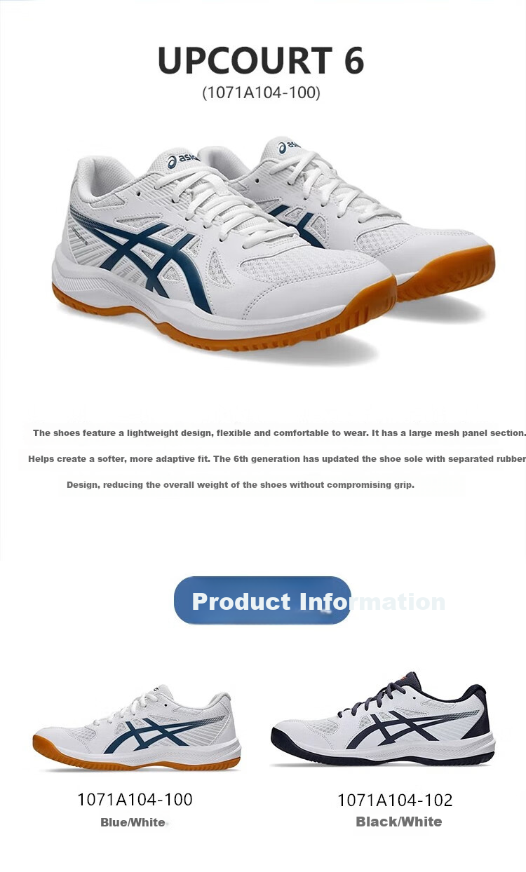 Asics Badminton And Table Tennis Shoes, UPCOURT 6 Men's All-Round Sports Shoes, 1071A104-100, Size 40 4