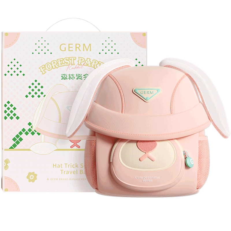 Germ Children's Backpack, Kindergarten Ultra-Light Backpack, Anti-Loss Small Schoolbag, Travel Backpack for Girls And Boys, Bao Bao Tu