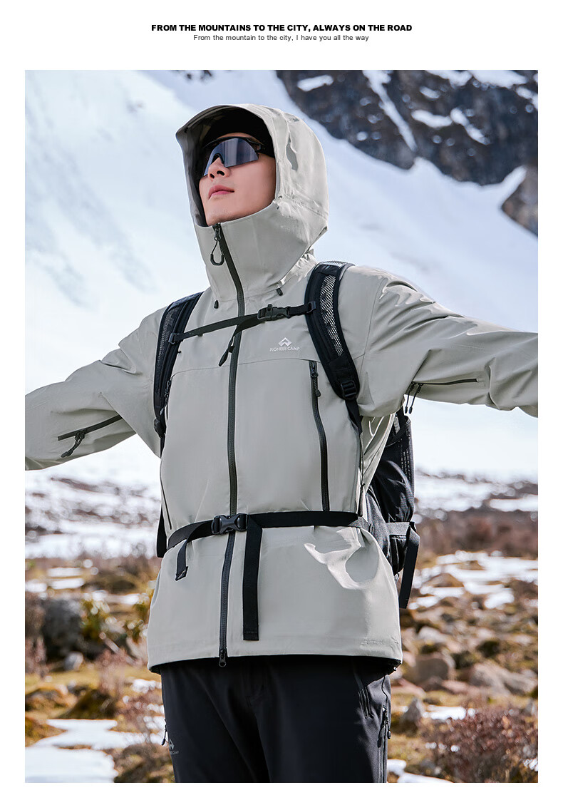 Pioneer Camp Lin Xinyue Same Style Little Eagle Windbreaker, Toray Men's Outdoor Windproof Waterproof Professional High-Altitude Hiking Mountaineering Jacket 14