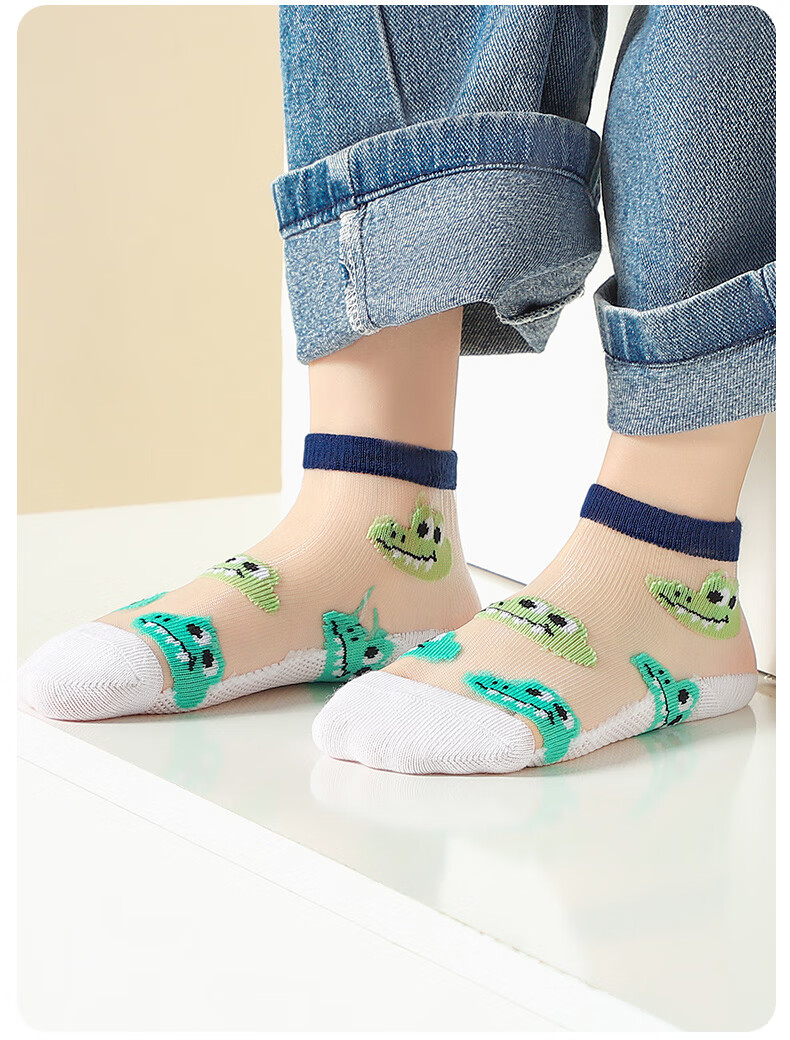 LangSha Children's Socks for Boys, Summer Ultra-Thin Breathable Crystal Socks, Glass Silk Ice Silk Mesh Short Socks for Older Boys 8