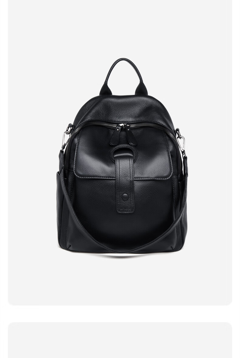 ZOOLER Top-Grain Leather Backpack for Women, Fashionable Retro Style Ladies' Bag, 2026 New Large Capacity Multifunctional Travel Bag 4