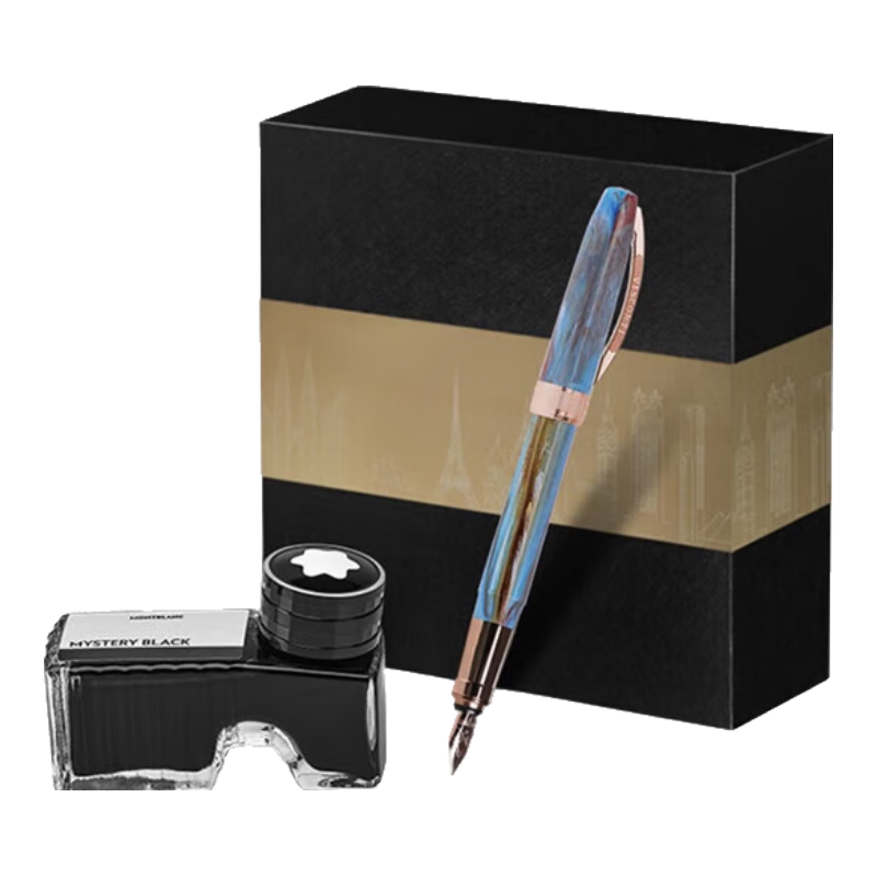 MONTBLANC Ink + Visconti Van Gogh Self-Portrait Fountain Pen Set [Gift]
