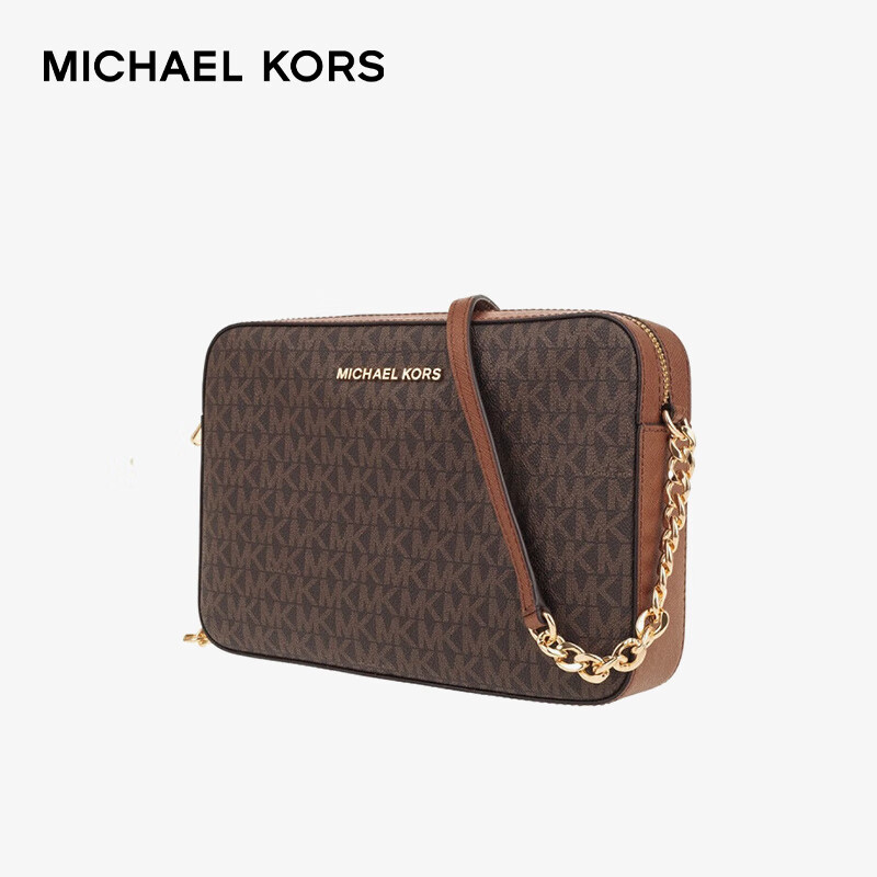 MICHAEL KORS [Daily Outfit] JET SET ITEM Large Shoulder Bag, Dark Brown/acorn Brown, Gift