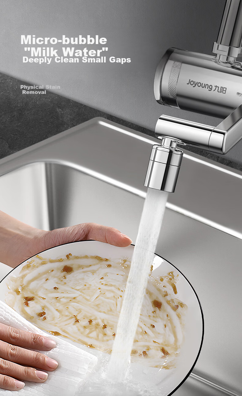 Joyoung Faucet Water Purifier, Stainless Steel Mechanical Arm, Multi-Directional Outlet, High Flow Rate, One Machine with Four Cores, JYW-RT60 11