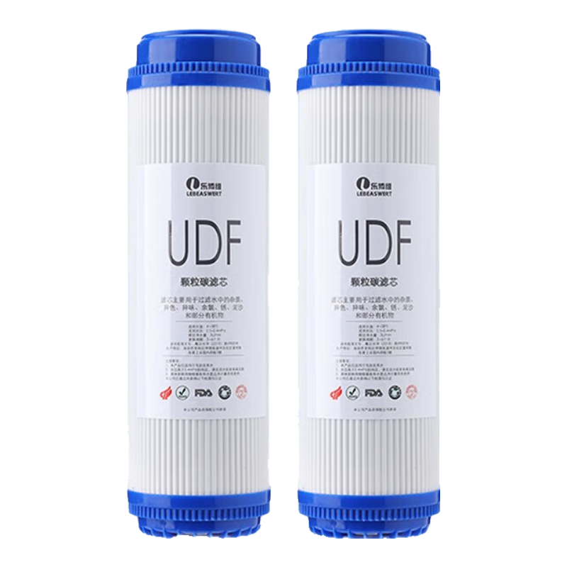 Lebeaswert Water Purifier Filter Cartridge Compatible with Various Home Water Filtration Systems, 10-Inch UDF Granular Carbon Pure Water Machine Activated Carbon Filter Cartridge Universal Water Purifier Filter Accessory, Pack of 2
