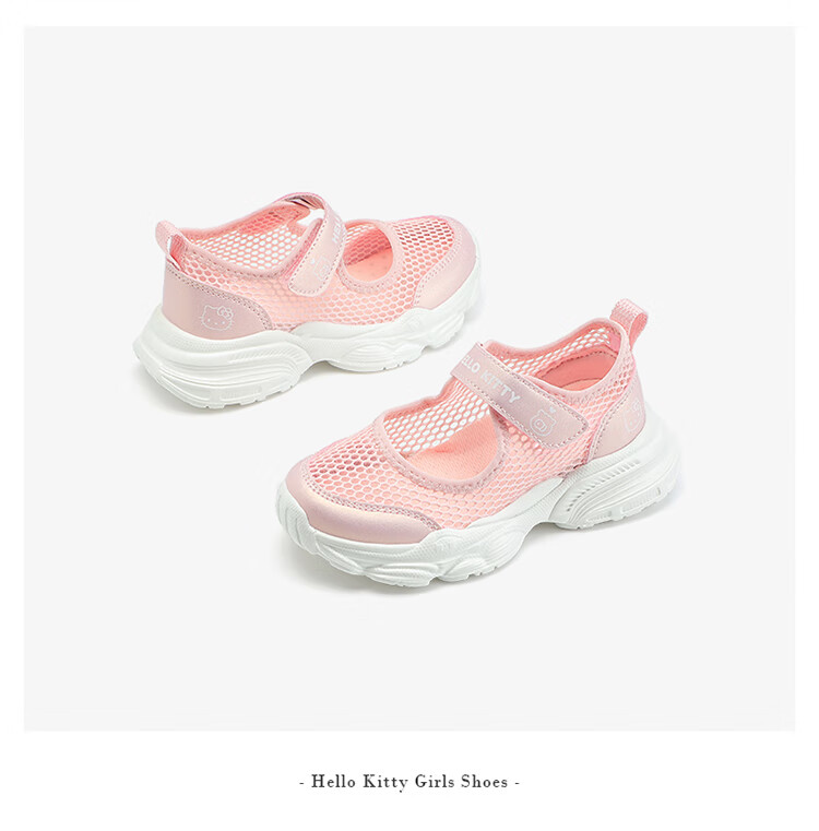 Hello Kitty Girls' Sneakers, Children's Sports Shoes, Single Mesh White Shoes, Breathable Summer Shoes for Kids, Princess Flats, 6849 Purple, Size 37 7