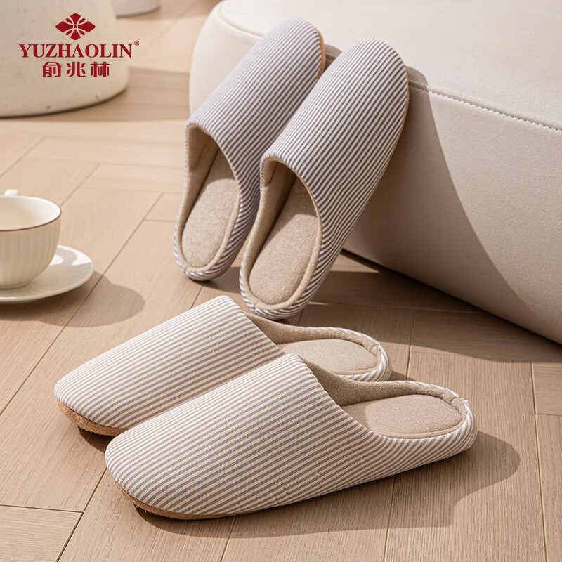YUZHAOLIN Japanese Style Cotton Linen Slippers for Men and Women Spring Autumn Indoor Home Wooden Floor Four Seasons YC196