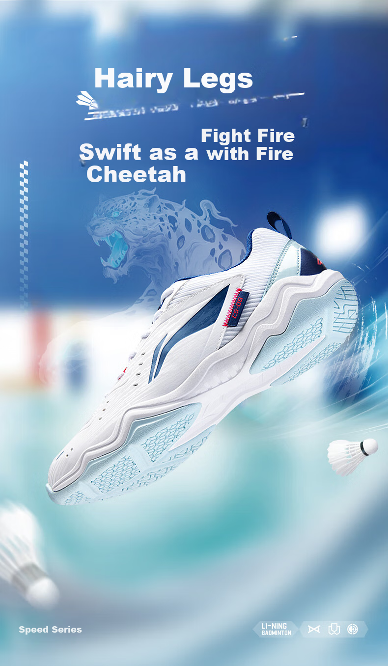 Li-Ning Badminton Shoes, Unisex Fly Leg Design, Non-Slip Wear-Resistant Tennis Shoes, Table Tennis Shoes, Low-Profile Flying Sports Shoes 1
