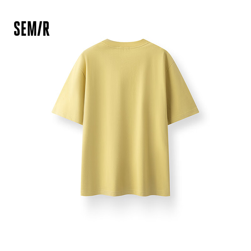Semir Shor-01252879